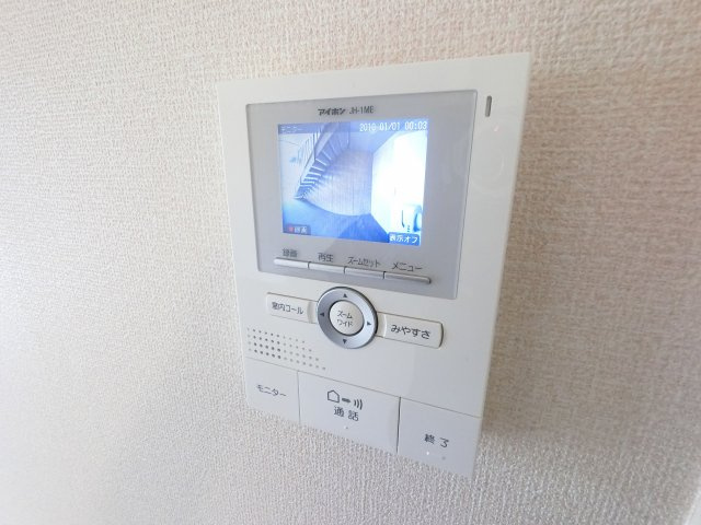 【セキュリティ】