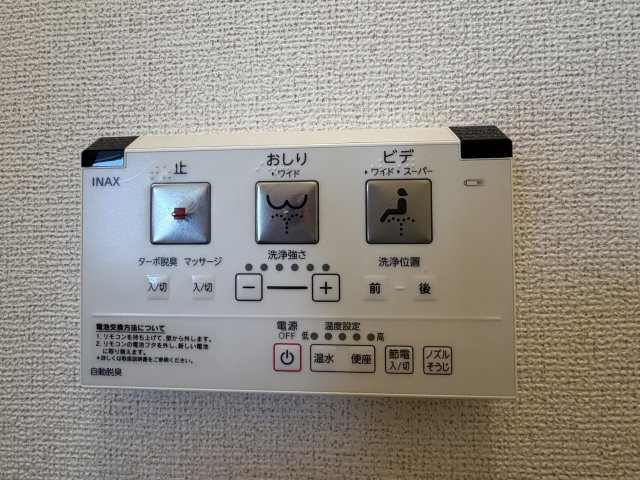 磐田市二之宮住居付店舗のその他|2階