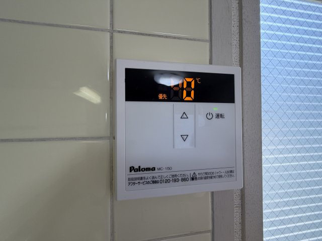 磐田市二之宮住居付店舗の設備