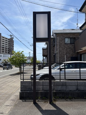 磐田市二之宮住居付店舗のその他
