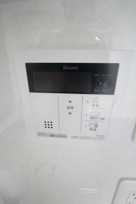 【設備】 | ヒューリック成増 | 他部屋参考写真