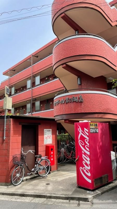 横浜市港北区綱島東６丁目の賃貸マンションのその他