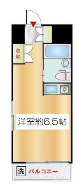 セザール第三綱島