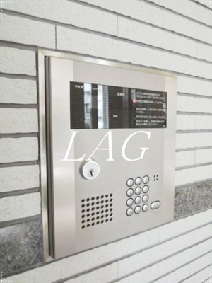 【セキュリティ】 | メゾンドゥグランディル | オートロックです。