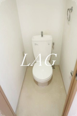 【トイレ】 | メゾンドゥグランディル | トイレです。