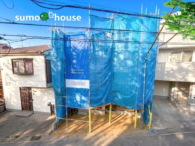 川崎市宮前区神木本町506①