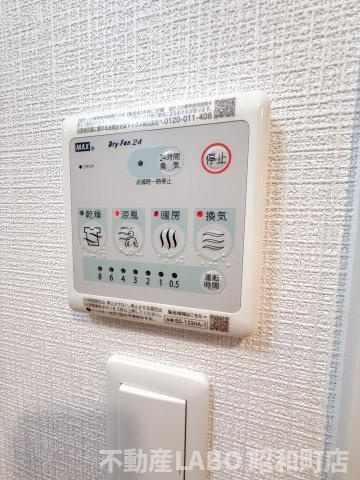 エスリード難波AGREAの設備