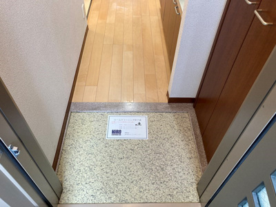 【玄関】 | アイシイメゾン