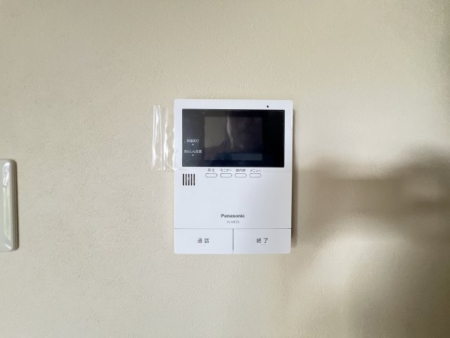 五條市田園5丁目のセキュリティ