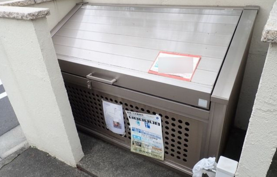 パルコート桜台のその他共用部分