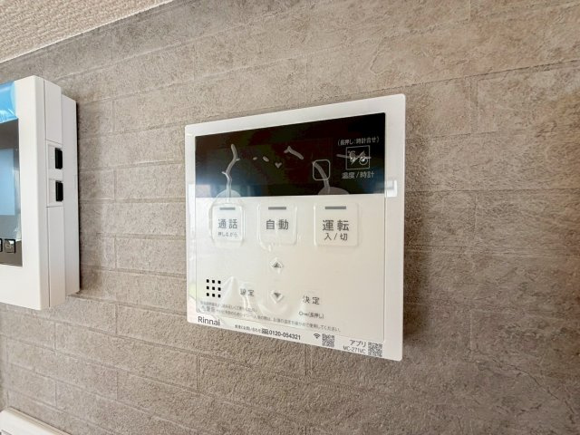 横浜市青葉区新石川4丁目の浴室|ゆったり過ごせるお風呂です