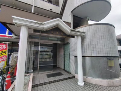 【エントランス】 | ｻｸｼｰﾄﾞﾍﾞﾙﾗｲﾝﾑｶﾝ