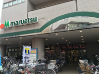 マルエツ大倉山店まで145m