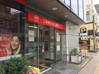 三菱東京ＵＦＪ銀行大…まで222m