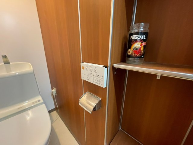 【トイレ】