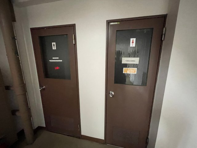【トイレ】