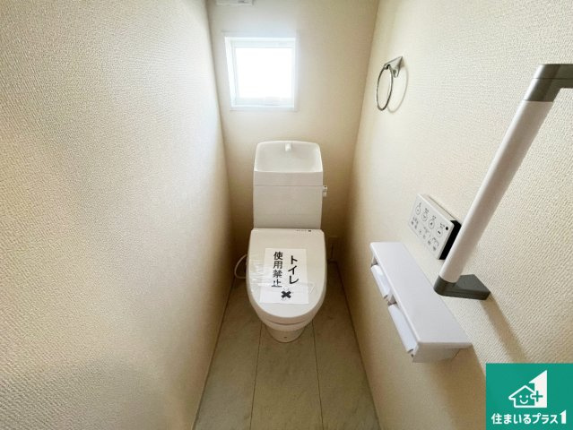 姫路市西庄　第3期　新築一戸建てのトイレ|1・2階の2ヶ所にあるので、朝の忙しい時間の順番待ちもなく、深夜の利用にも大変便利です。