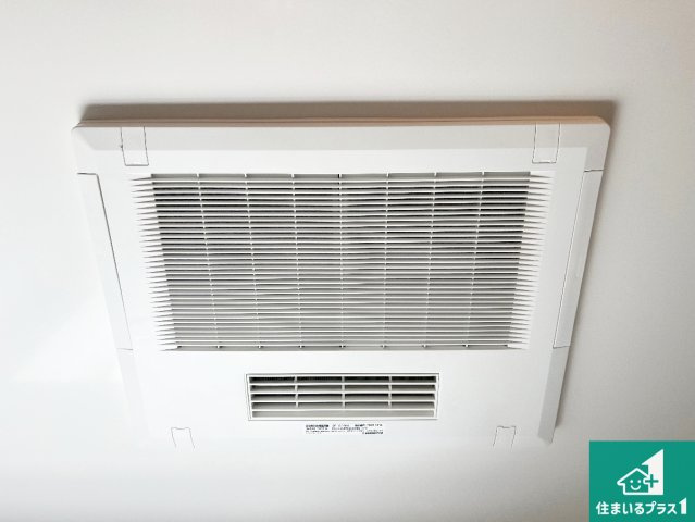 姫路市西庄　第3期　新築一戸建ての発電・温水設備|四季を通して快適なバスライフをお手伝いする浴室暖房乾燥機！浴室の乾燥・暖房・涼風・換気はもちろん、２４時間換気にも対応！