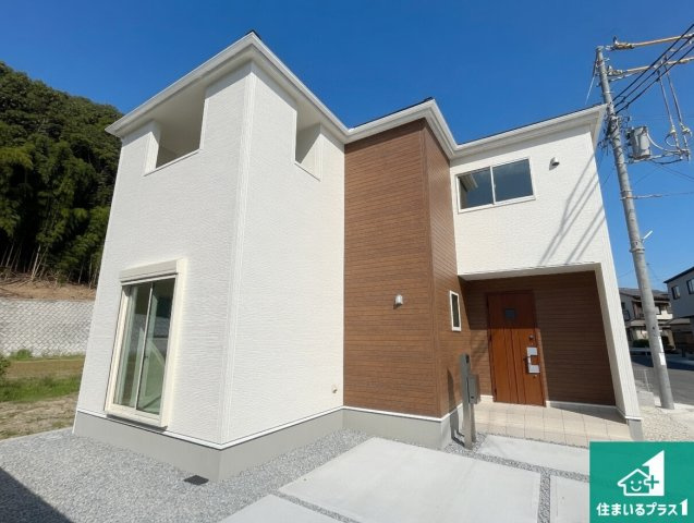 姫路市西庄　第3期　新築一戸建ての外観|安心の10年保証！外観を美しく保ち、雨水で汚れを落とします！気になることがありましたら、お気軽にお問い合わせください！