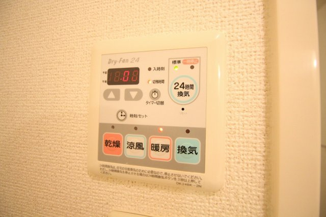 グラン・アビタシオンの設備
