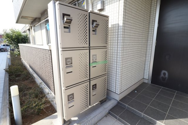 ラ ルーチェ　Aのその他共用部分|宅配BOX