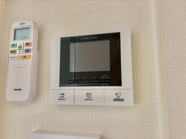 シャーメゾングラン今在家のセキュリティ