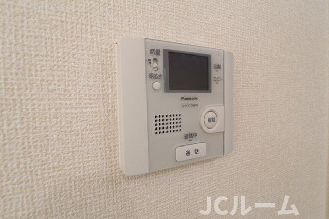 アソシアードのセキュリティ