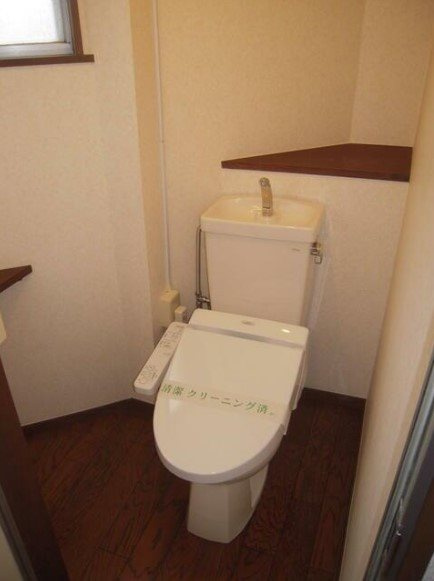 城山荘のトイレ
