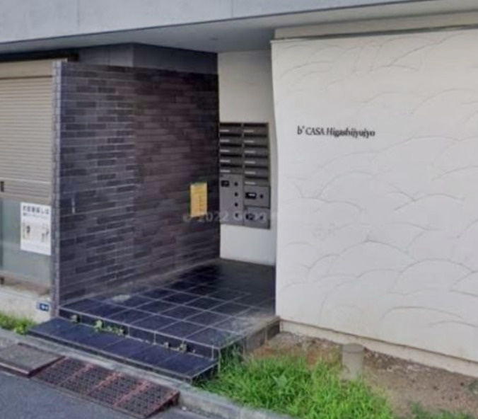 北区中十条２丁目の賃貸マンションのその他共用部分