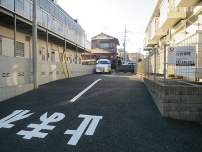 【駐車場】 | グランモア八柱 | 駐車場
