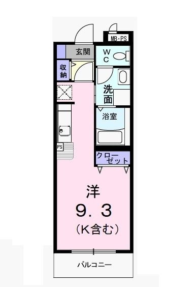 板橋区若木３丁目の賃貸マンション