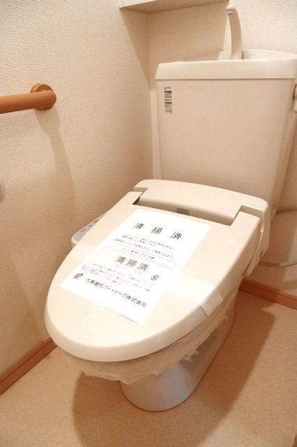 板橋区若木３丁目の賃貸マンションのトイレ