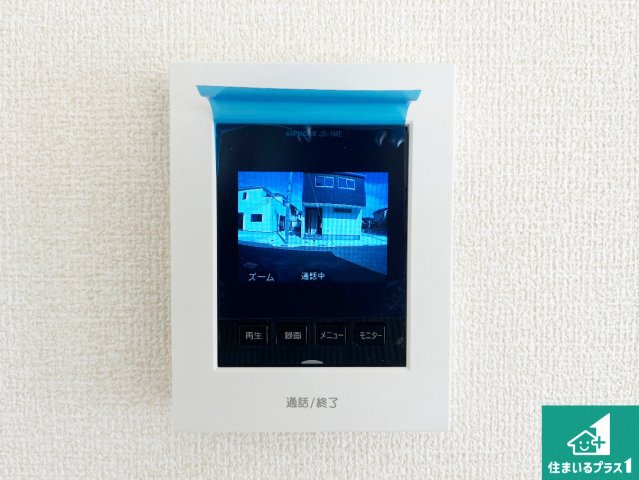 姫路市西庄　第3期　新築一戸建ての防犯設備|カラーモニターインターホン！声だけでなく来訪者の姿や顔がモニターで確認できるので、小さなお子様がいらっしゃるご家庭でも安心できます！