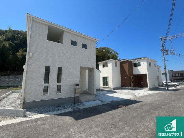 姫路市西庄　第3期　新築一戸建て