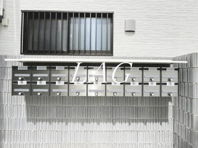 【設備】 | ＭＥＬＤＩＡ大和田Ⅳ | 集合ポストです。