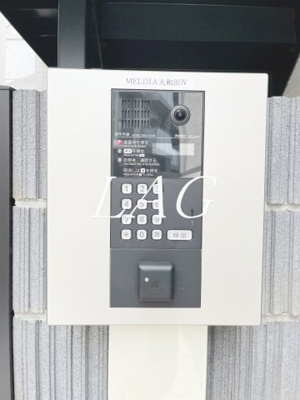 【セキュリティ】 | ＭＥＬＤＩＡ大和田Ⅳ | オートロックです。
