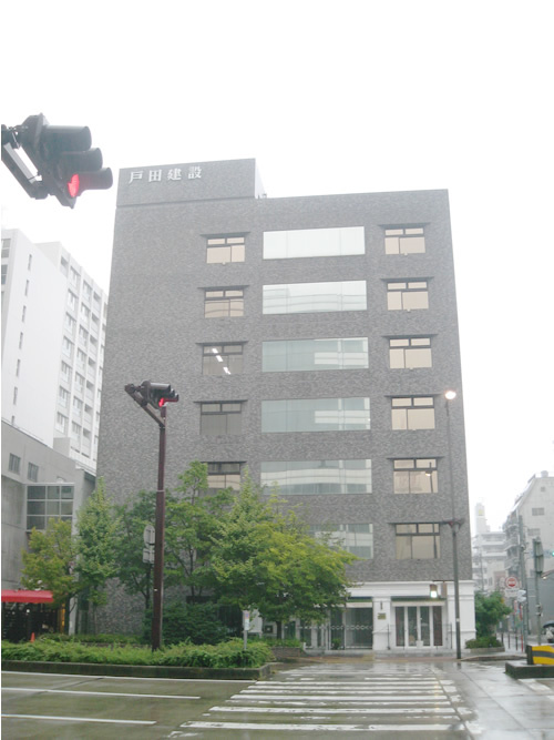 TODA BUILDING名古屋
