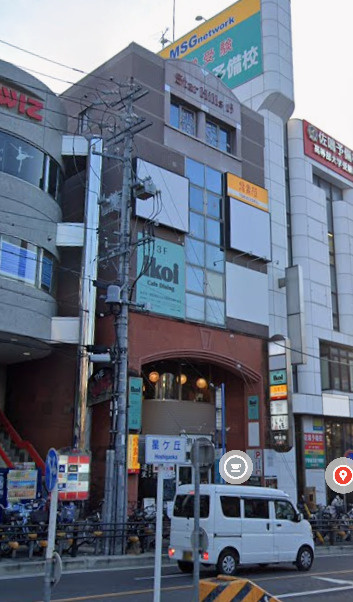名古屋市千種区星が丘元町の店舗一部
