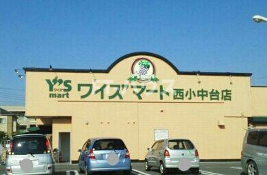 ベルアンジュ壱番館の周辺