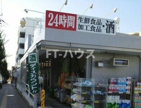 ベルアンジュ壱番館の周辺