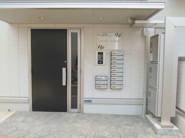 【エントランス】 | コートドール逆瀬川