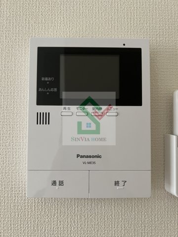 メゾンボヌールのセキュリティ