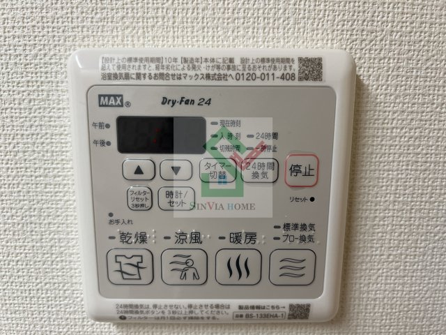 メゾンボヌールのその他