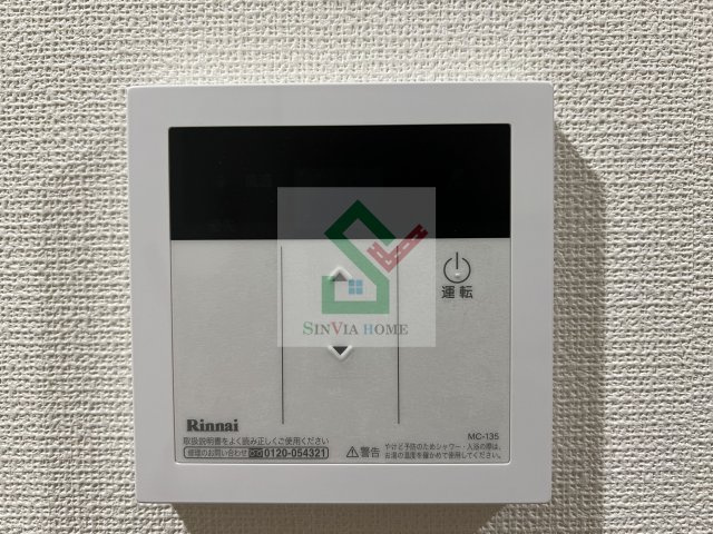 メゾンボヌールのその他