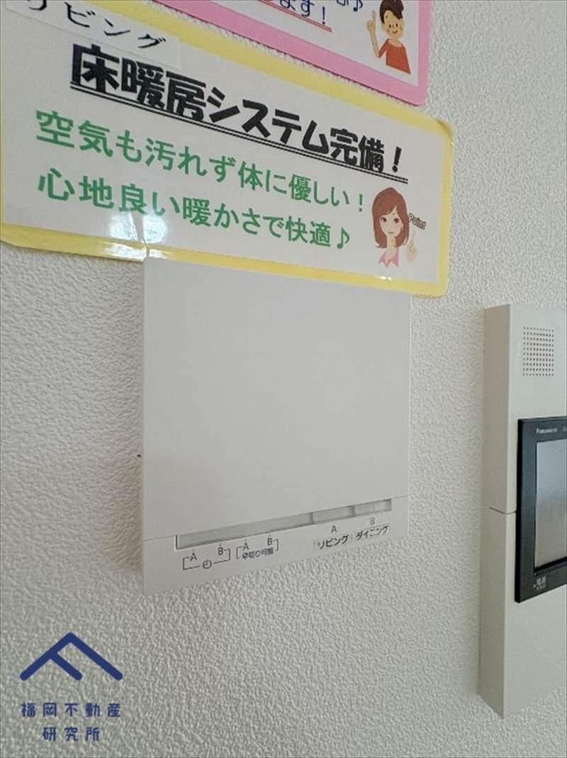 照葉テラス・パークカーサ02のその他