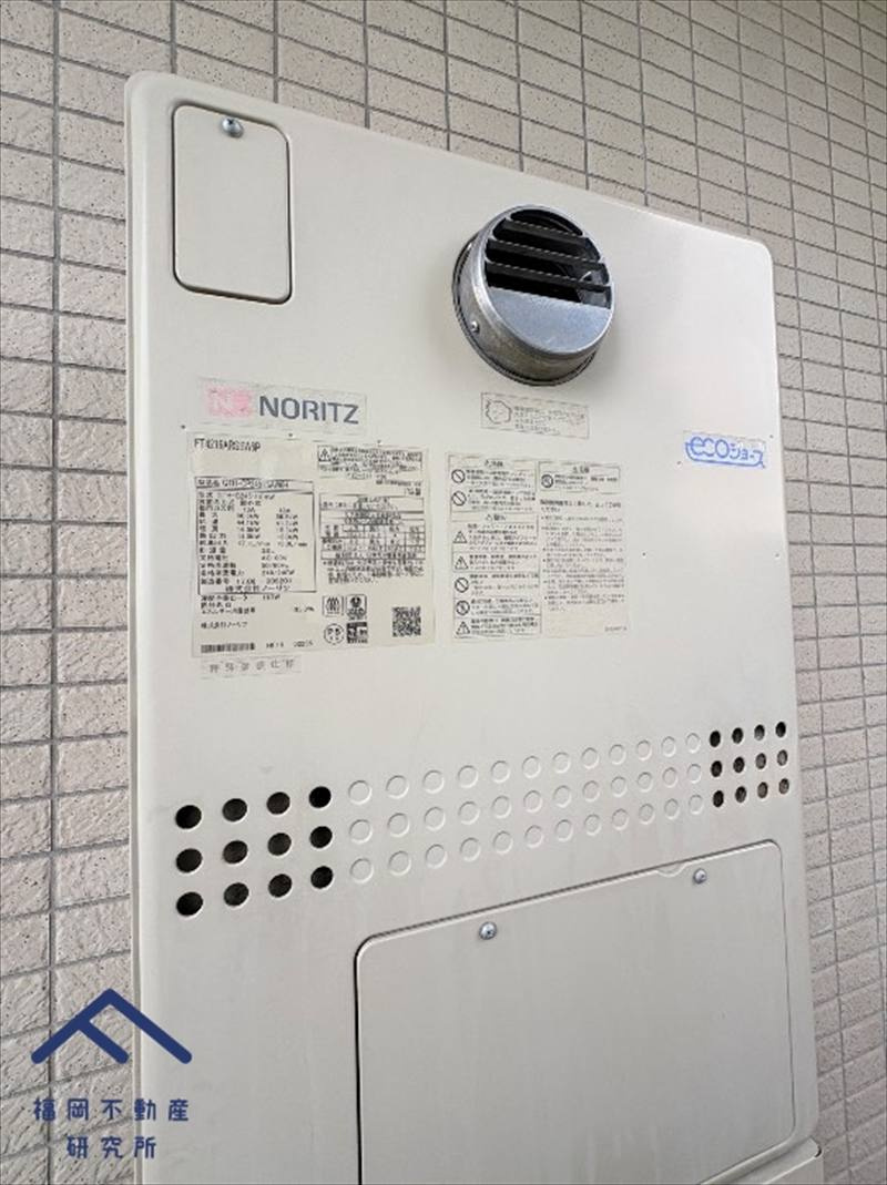 照葉テラス・パークカーサ02の発電・温水設備