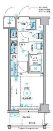 ベルシード浦安