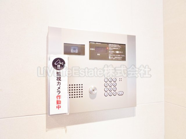 ＳＱＵＡＲＥ　ＣＩＴＹ　ＴＯＫＹＯ　ＨＯＹＡ　　スクエアシティホウヤ