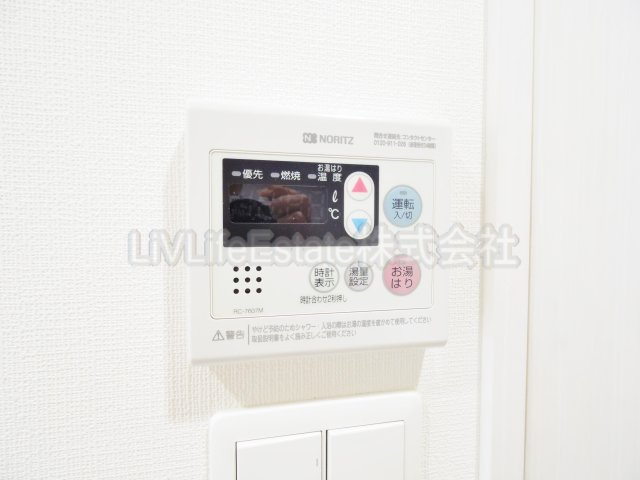 ＳＱＵＡＲＥ　ＣＩＴＹ　ＴＯＫＹＯ　ＨＯＹＡ　　スクエアシティホウヤ
