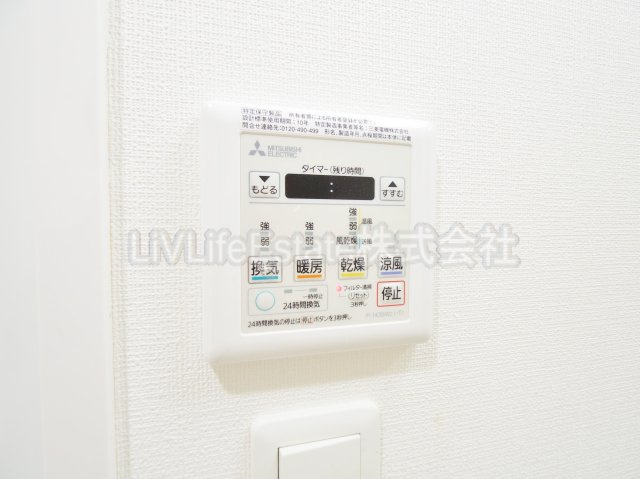 ＳＱＵＡＲＥ　ＣＩＴＹ　ＴＯＫＹＯ　ＨＯＹＡ　　スクエアシティホウヤ
